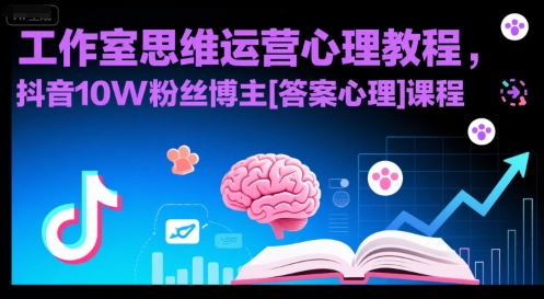 1753254566-43d7c503becbd91