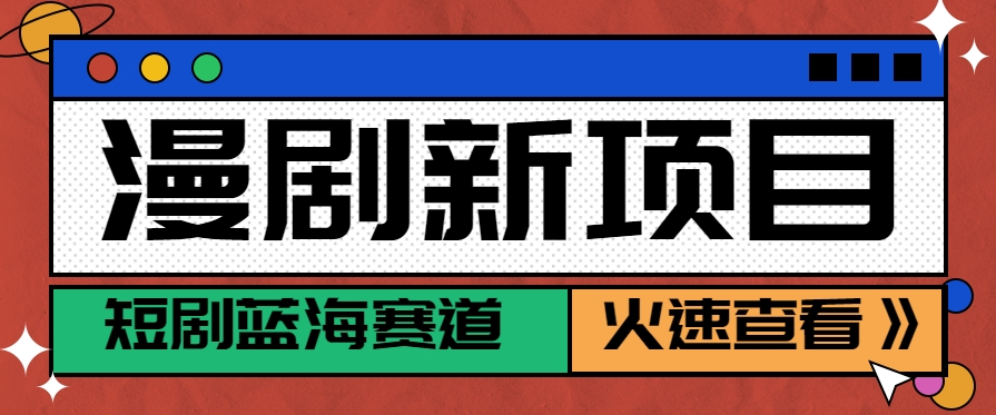1753254570-0bb7e91fb683964