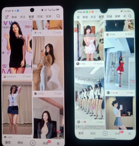 1753369210-7100d74935087da