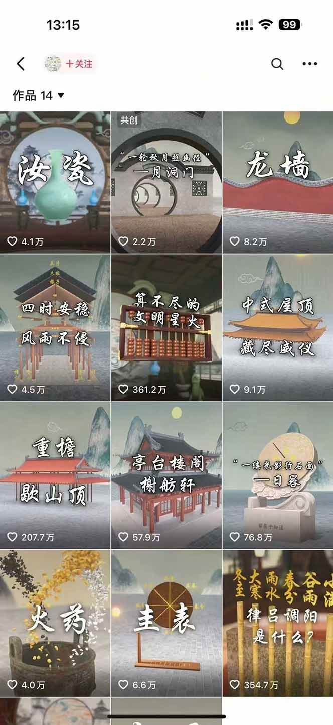 1753604753-01edfcb029b7c86