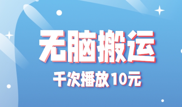 1754149698-49e472088ad2dfd