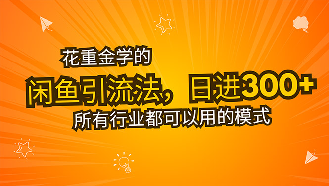 1754149665-2f9d94d1fa6825c
