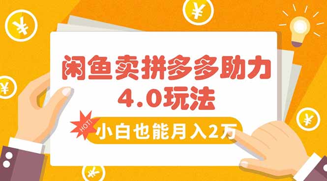 1754752998-a2d3af16bfe5861