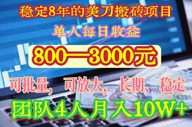 1754753007-49bb014a11dbba9