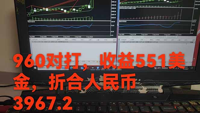 1754753008-867383b232aff26