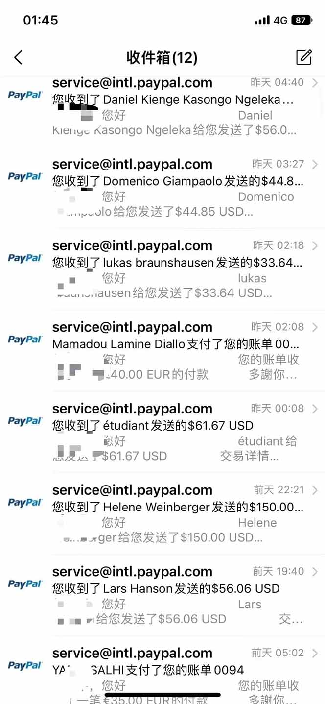 1754970995-3b5fc19185aba66