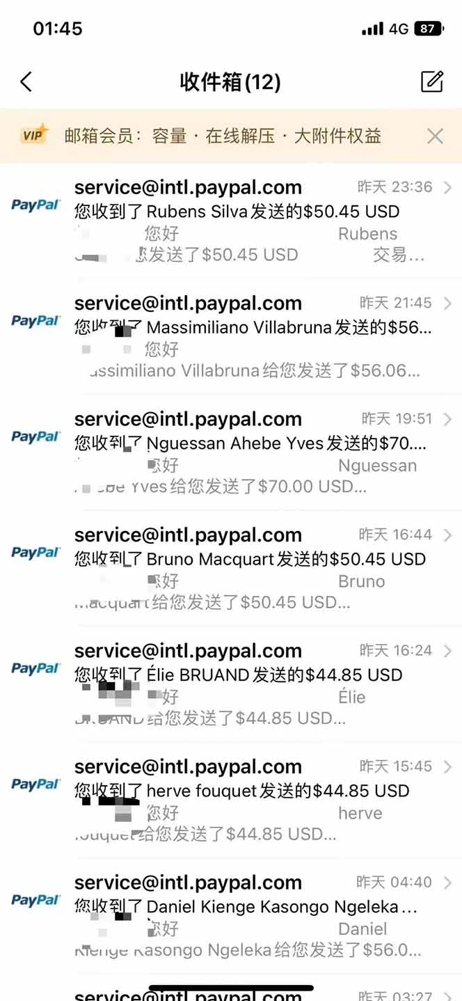 1754970995-7d1373dd1f9179a