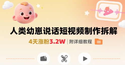 1755096031-2066420c42aafaf