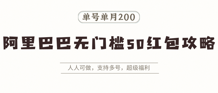 1755600973-b97cf30d4a08592