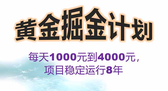 1755600975-8c158465b8f2307
