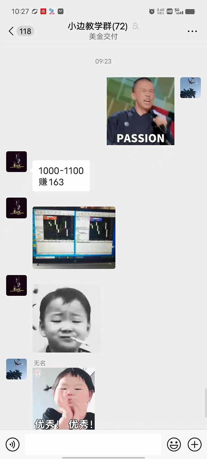 1755600975-a5df2b24b9eed7b