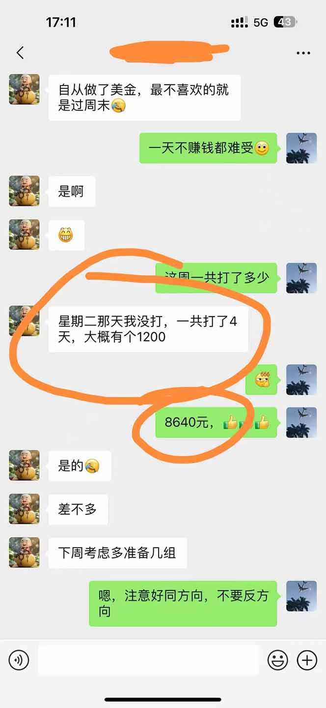 1755863047-1ac8ec5f09ea097