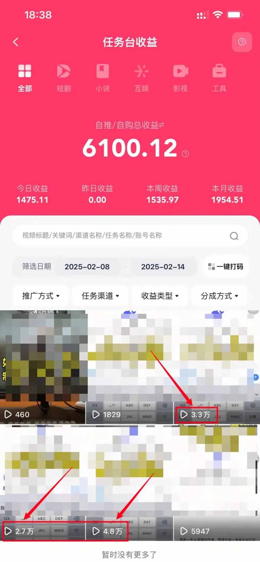 1755863065-4b5502589f96668