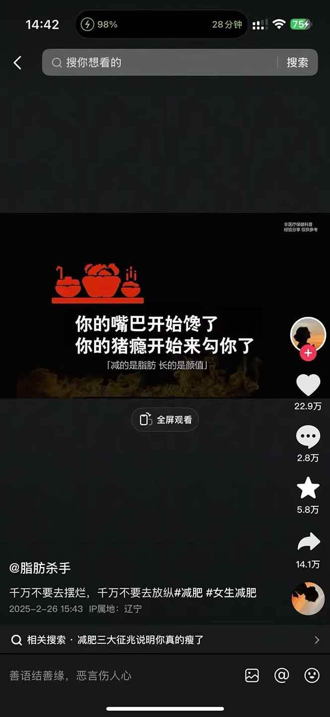 1756023728-c96dcbbce7cfa4d