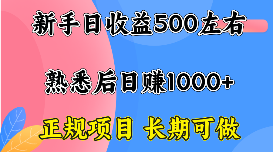 1757673131-b5d5702e931bb70