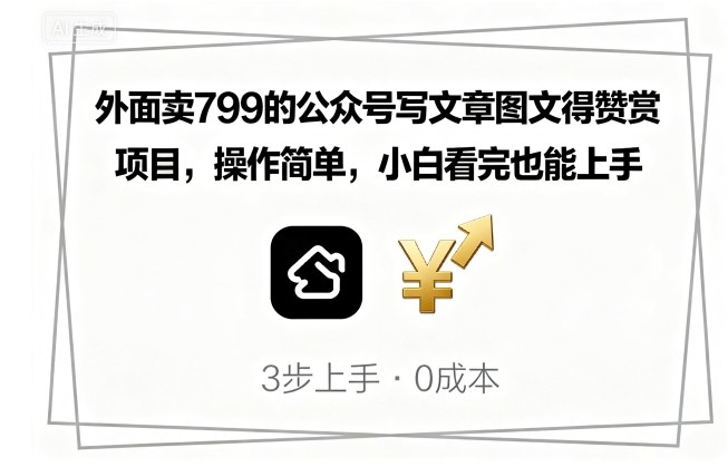 1757673133-14d84dd1756efa9