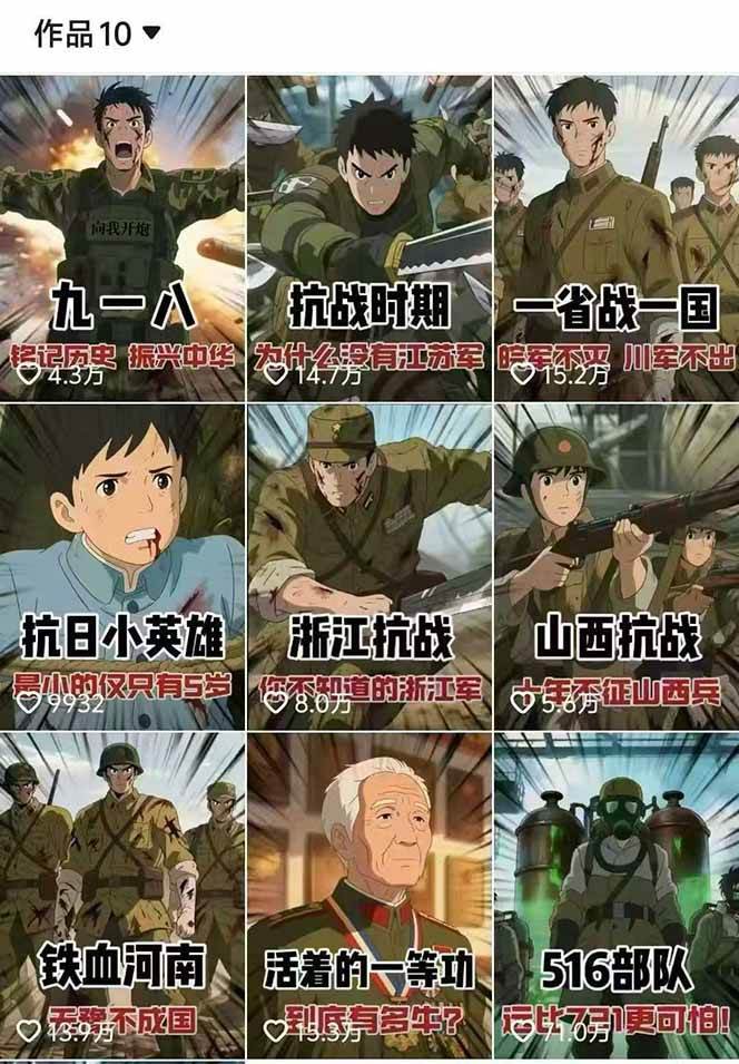 1758362489-8b85651f8bda481