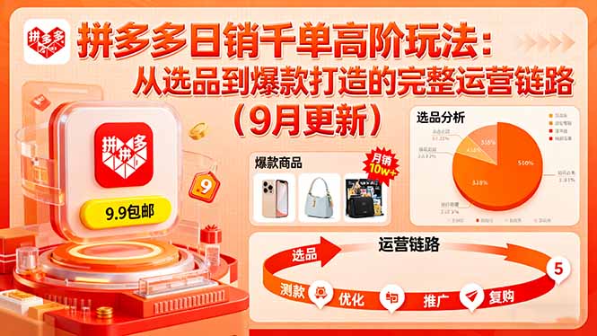 1758938830-a9632e4adee0e2d 1758938830-a9632e4adee0e2d