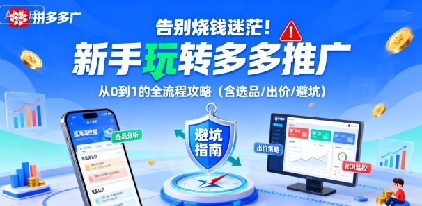 1759131414-51d855d584ac4c4 1759131414-51d855d584ac4c4