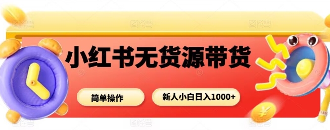 1759211680-80a9dbb47770466 1759211680-80a9dbb47770466