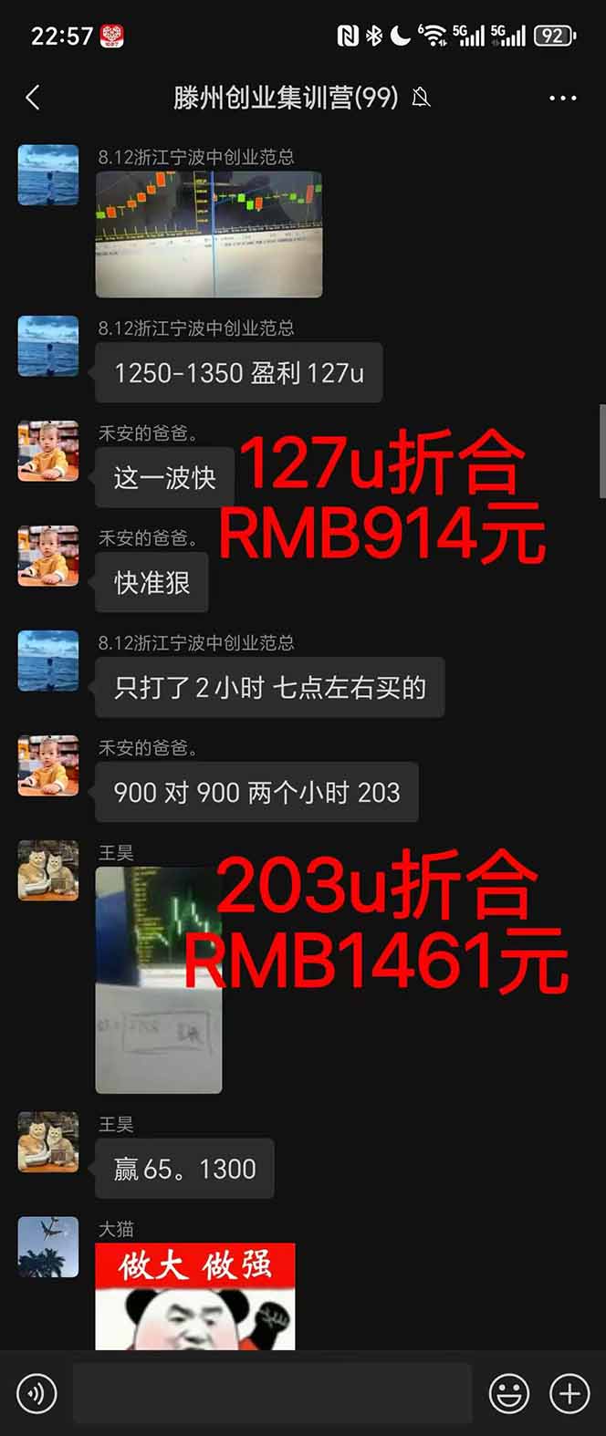 1759542646-201b85c27d62633