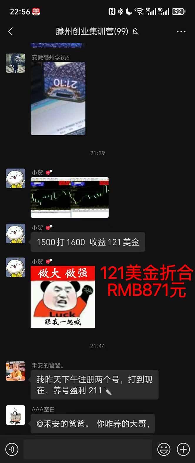 1759542646-c0be1e60ce07e8a