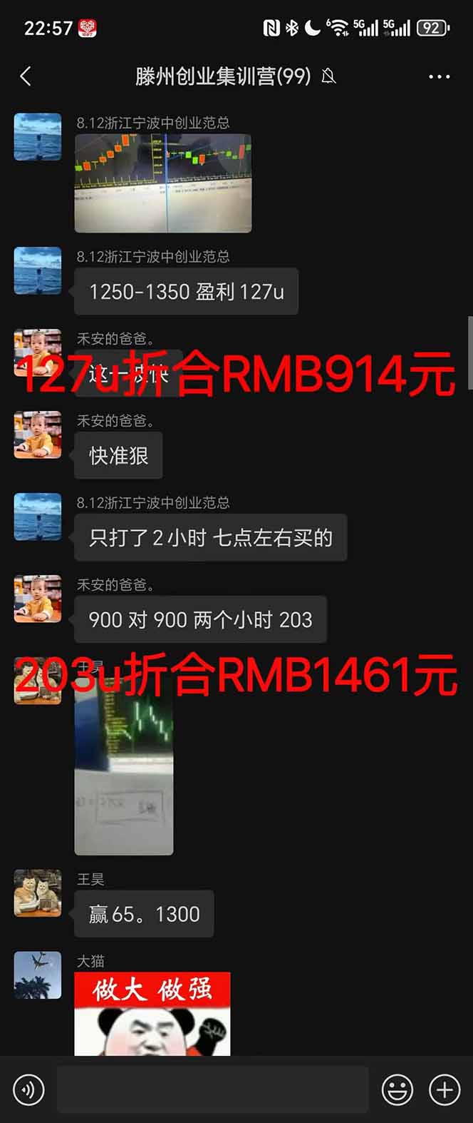 1759542647-ab0ac10fd00aee5