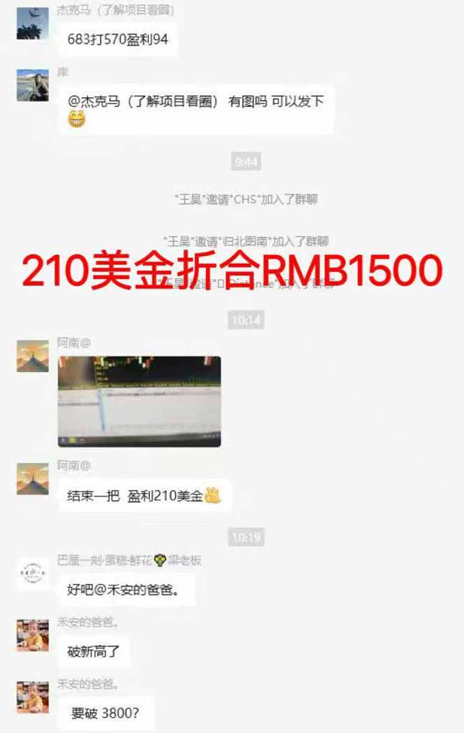 1759542648-9604048312a7602