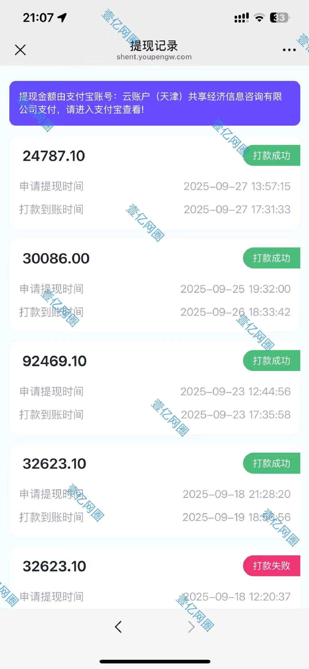 1759838818-ce3f50154e1aba1