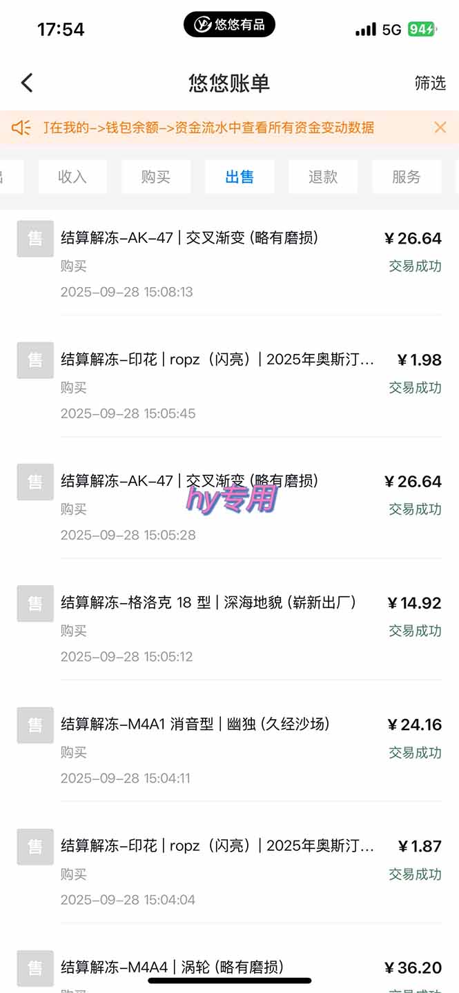 1760610699-c424056ca6b745f