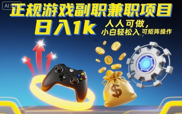 1760610703-464ff2d197a76cd