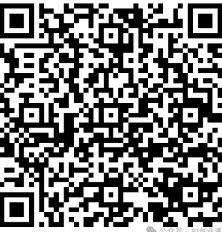 快手荧光计划【免费招募团长】 快手荧光计划【免费招募团长】