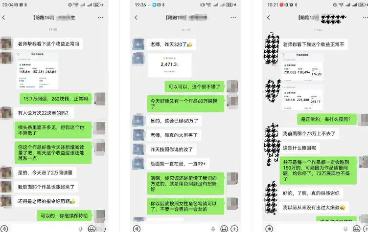 AI写作陪跑营3.0,Ai智能体创建写作skill(workbuddy)+人工手写模式(手搓模式),去除AI痕迹(头条号、公众号、百家号)(更新0806) AI写作陪跑营3.0,Ai智能体创建写作skill(workbuddy)+人工手写模式(手搓模式),去除AI痕迹(头条号、公众号、百家号)(更新0806)