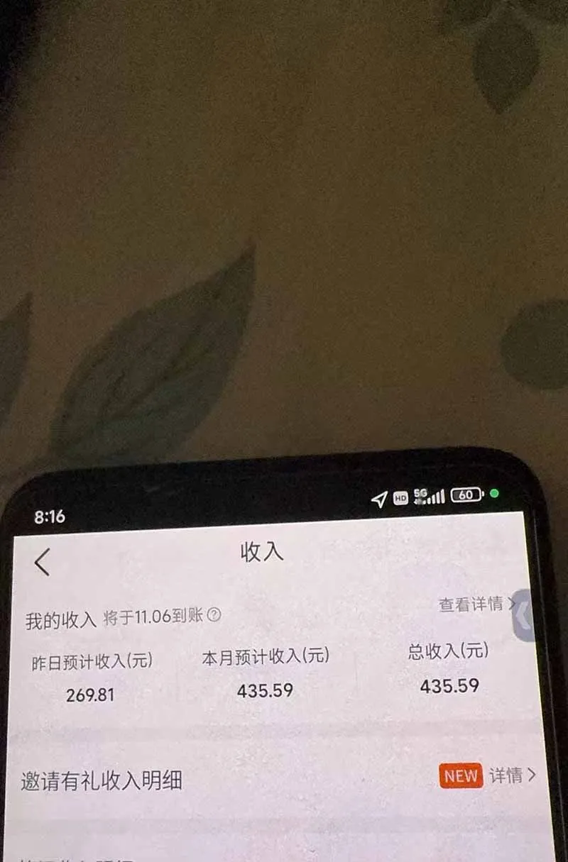 不用再复杂作图，大众点评一键改图生成作品，全程无脑搬运 每天一小时，单日三位数以上