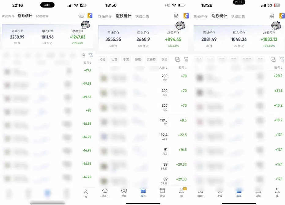 steam游戏掘金，AI脚本数据采集，轻松月入过1W，每7天收益20-80%【揭秘】