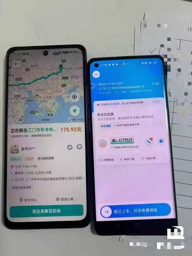 顺风车搬砖计划 |日入500+｜个人副业→工作室规模化路径 2