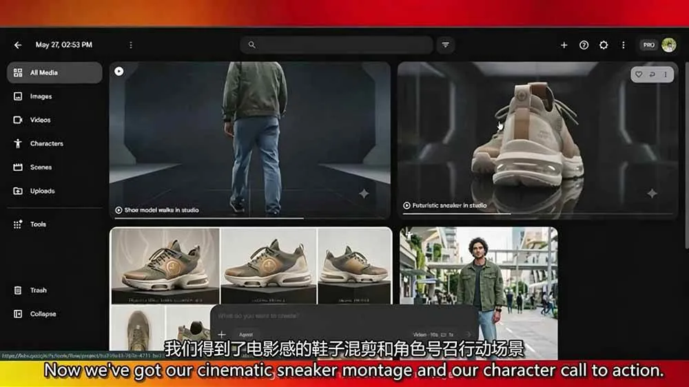 (19303期)2026AI商业电影广告大师班:产品广告·品牌短片·电影AI短片·配音音乐·自动化工作流,一站式掌握 (19303期)2026AI商业电影广告大师班:产品广告·品牌短片·电影AI短片·配音音乐·自动化工作流,一站式掌握