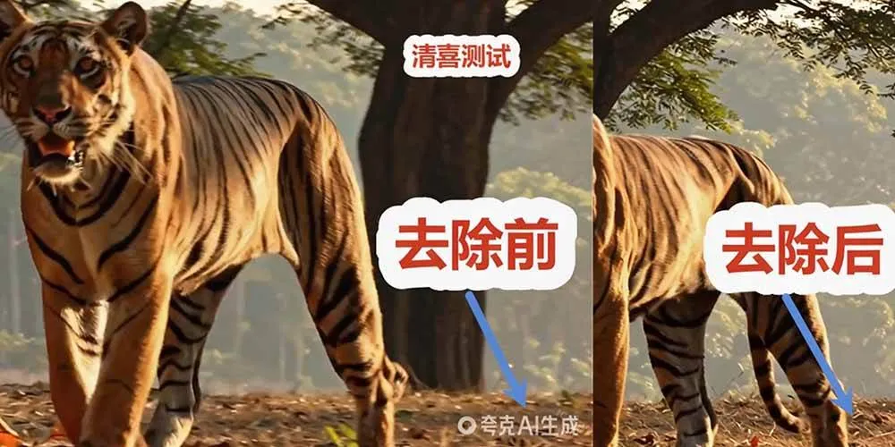 (19730期)太香了!这款千问视频 / 图片去水印神器,一键搞定烦人水印,本地完全免费,浏览器拓展插件 (19730期)太香了!这款千问视频 / 图片去水印神器,一键搞定烦人水印,本地完全免费,浏览器拓展插件