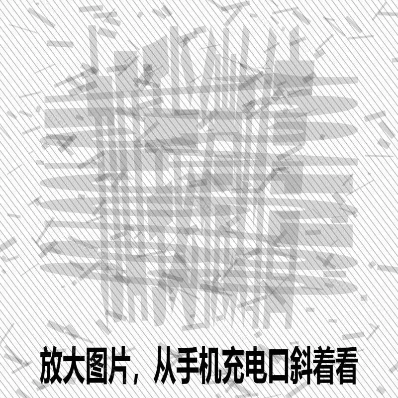 （19695期）Windows自媒体私域引流神器！一键生成隐藏微信号图片，支持多种模板样式，完全免费 隐图工坊