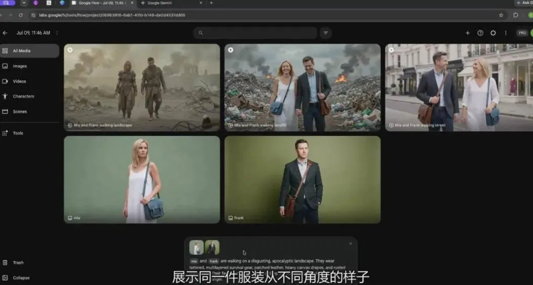 【无水印】Google Flow AI视频从入门到精通：Nano Banana图像+角色一致性+Veo视频生成全流程实战-精翻中英字幕 3