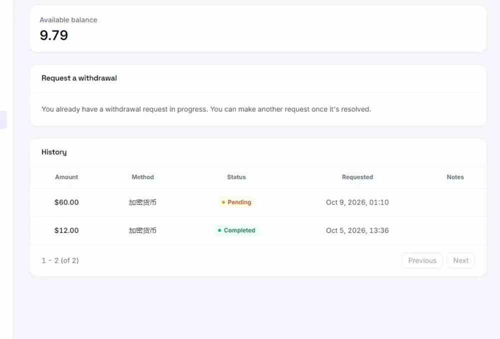 外面收费8000的myupload视频挂机撸美金项目，单日收益20-50美金+工作室可批量搞【挂机脚本+详细 6