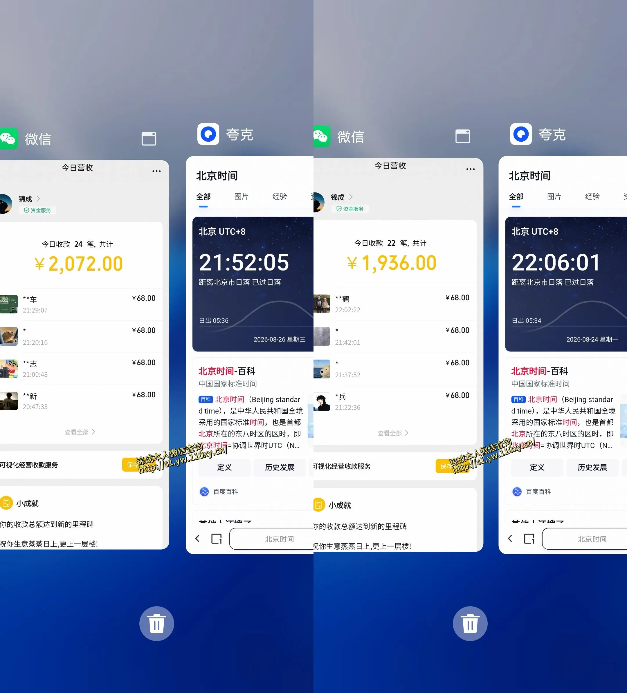 小众蓝海赛道,单身经济,每天稳定1000+,新手友好、门槛极低【揭秘】 小众蓝海赛道,单身经济,每天稳定1000+,新手友好、门槛极低【揭秘】