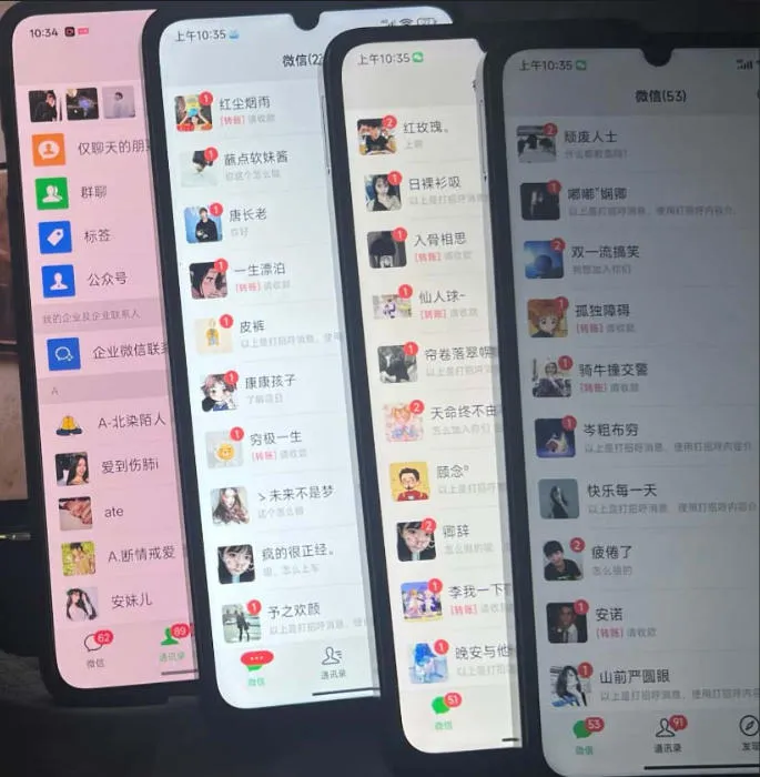 零门槛影视搬砖项目，月入万元，玩法稳定普通人可落地的长期副业！ 2