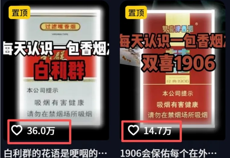 不用露脸、不用懂车！利用AI轻松创作汽车故事视频，普通人可落地变现 3