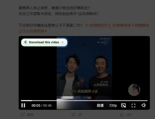 轻松跑满100M/s，真正的IDM平替工具来了，开源多线程器，支持浏览器拓展，一键智能加速Hydra Download Manager