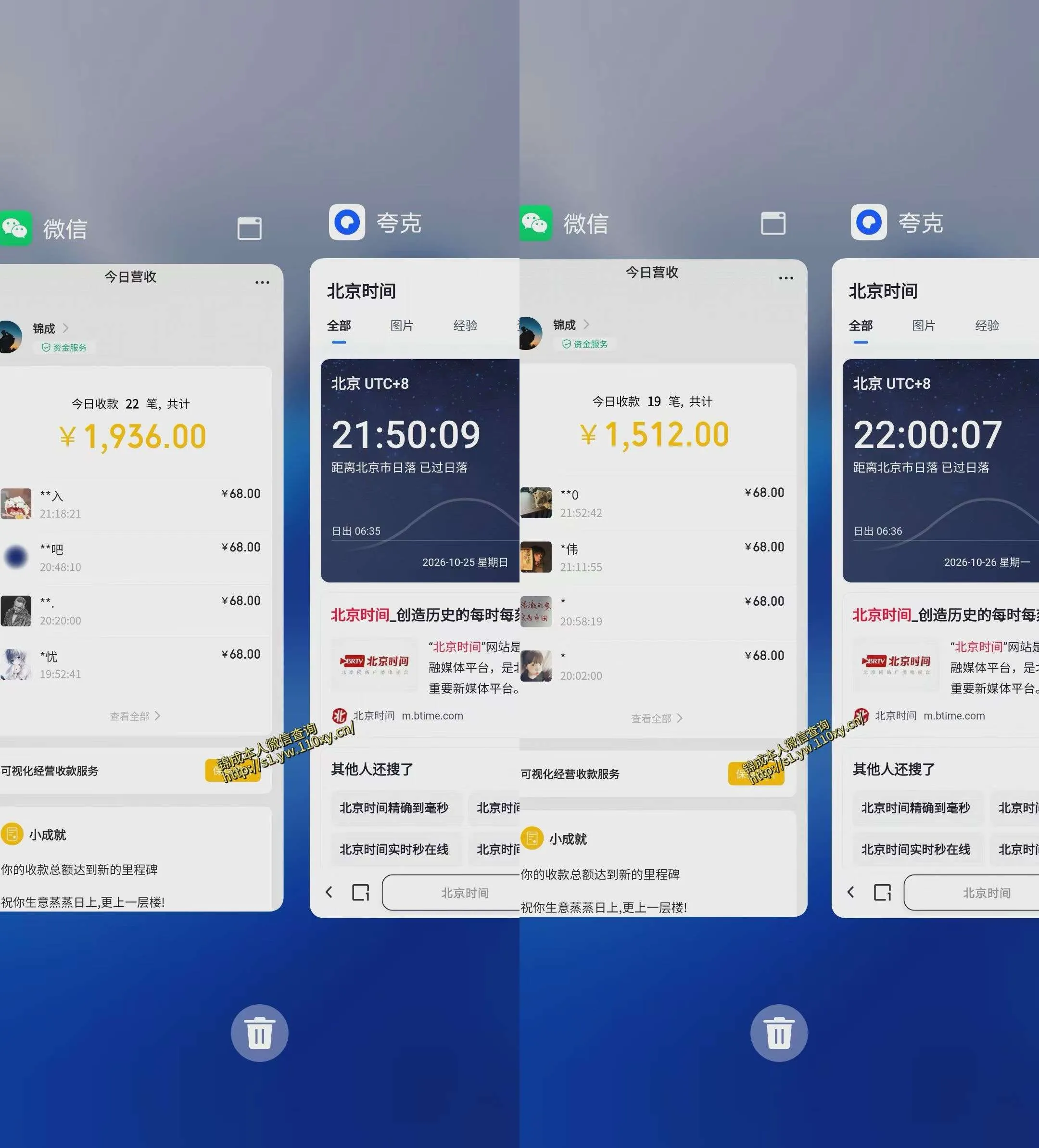 单身经济赛道,执行力到位,一天轻松800+,门槛低、新手友好,可以长期持续做【揭秘】 2 单身经济赛道,执行力到位,一天轻松800+,门槛低、新手友好,可以长期持续做【揭秘】