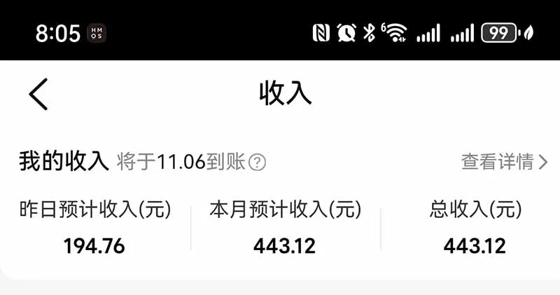 不用再复杂作图，大众点评一键改图生成作品，全程无脑搬运 每天一小时，单日三位数以上 5
